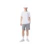 New PUMA T Shirts Men's White 688925-02