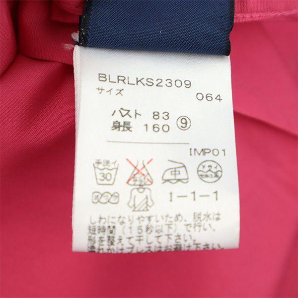 Ralph Lauren Embroidery Long Sleeve Shirt 9 Pink Women Used