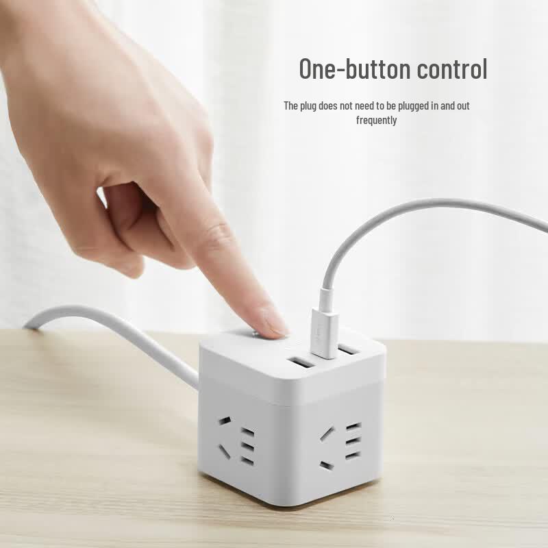 Bull 20W PD Fast Charging Cube Power Strip CN plug (adapter included)