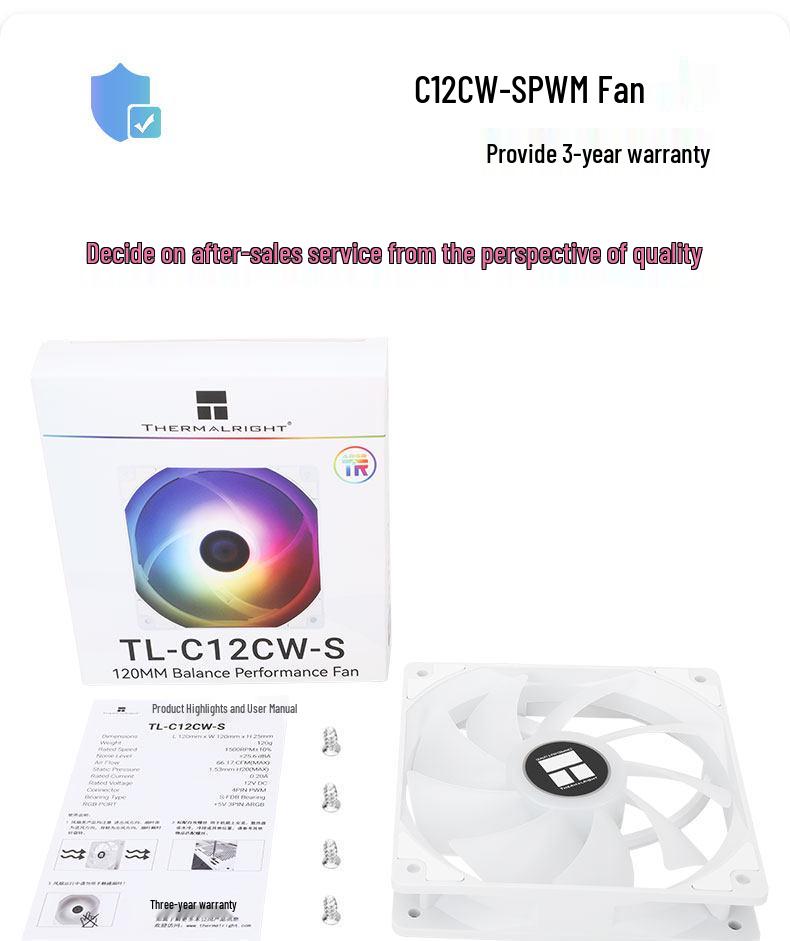 Thermalright TL-C12CW-S 12см ARGB Радужный Реверсивный PWM Корпусный Вентилятор - Белый