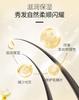 Bee Blossom Softening Nutritional Hair Conditioner Wheat Protein 1L+300ml