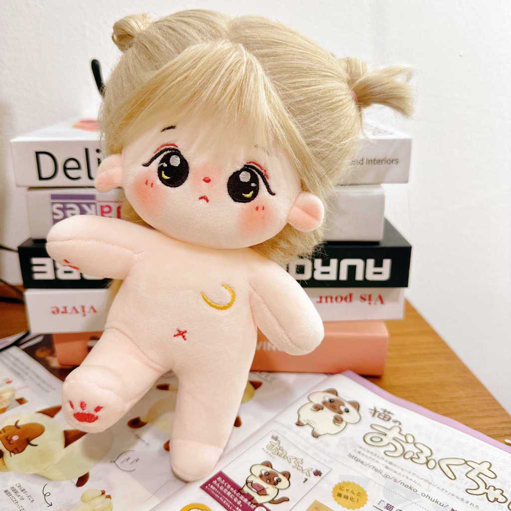Cotton Stuffed Doll With Removable Clothes For Kids And Adults Collectible Plush Toy Gift