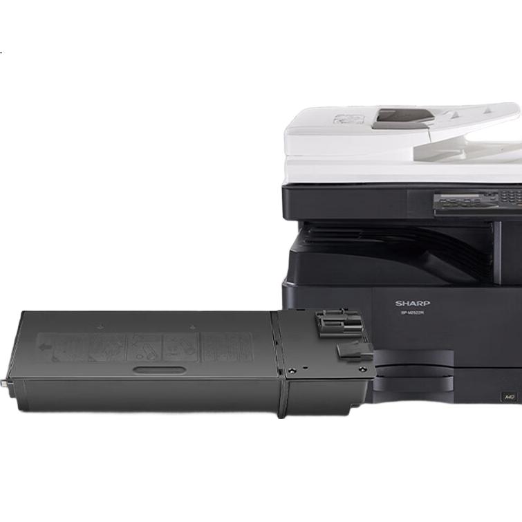 Liansheng Compatible with Sharp M2522R Toner Cartridge, SHARP BP-M2522R Toner Cartridge, M2522R Copier Toner Cartridge