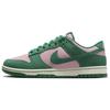 Кроссовки унисекс Dunk Low SE The Masters Back 9 Collection Зеленые, нежно-розовые, малахитовые FZ0549-600