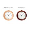 KATOMOKU Alarm Clock 6, Brown, km-89BR, Wooden Alarm Clock with Snooze and Light, 11 x 11.6 x 4.6 cm