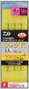 Daiwa Ayu SS Pack Marking Fluorocarbon Line with 4 Anchors and K Hooks D-MAX One-Day (5.5)
