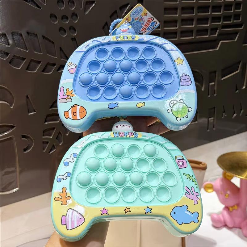 Soft Silicone Fidget Cartoon Toy Cute Pocket Stress Relief Pendant Keychain for Kids Daily Bag Key Accessories