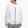 Nike Мужские тканые беговые топы Run Division Midlayer, белые CU5539-043