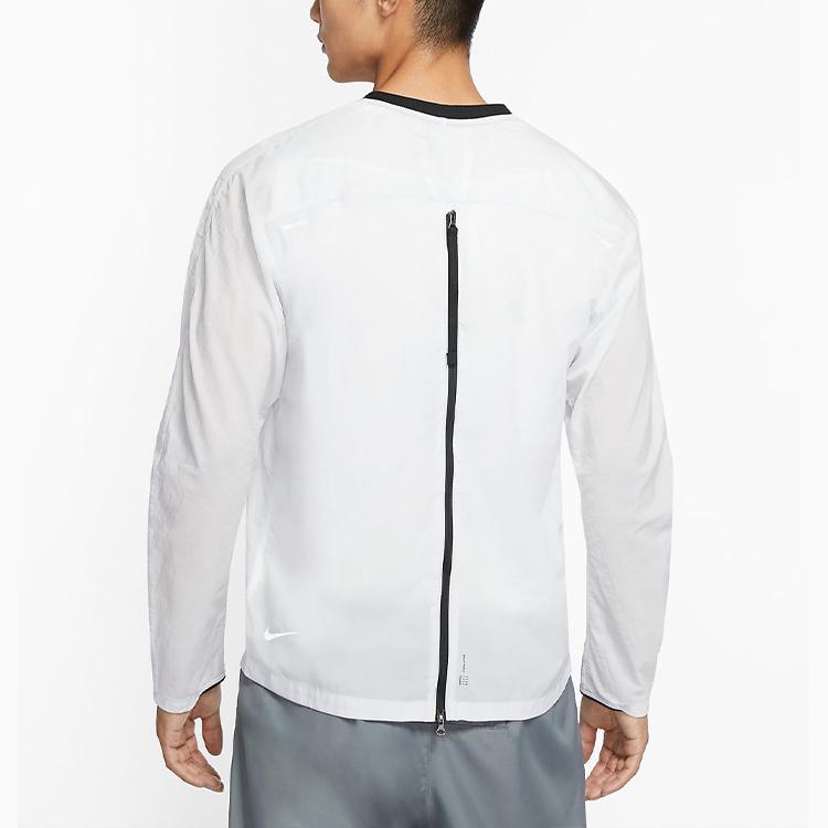 Nike Мужские тканые беговые топы Run Division Midlayer, белые CU5539-043