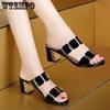 Женские черно-белые шлепанцы большого размера на среднем каблуке, офисные женские летние нескользящие сандалии из искусственной кожи на толстом каблуке с открытым носком