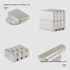 Neodymium Iron Boron Magnet Bar, 50x10x5mm Magnetic Steel Strip