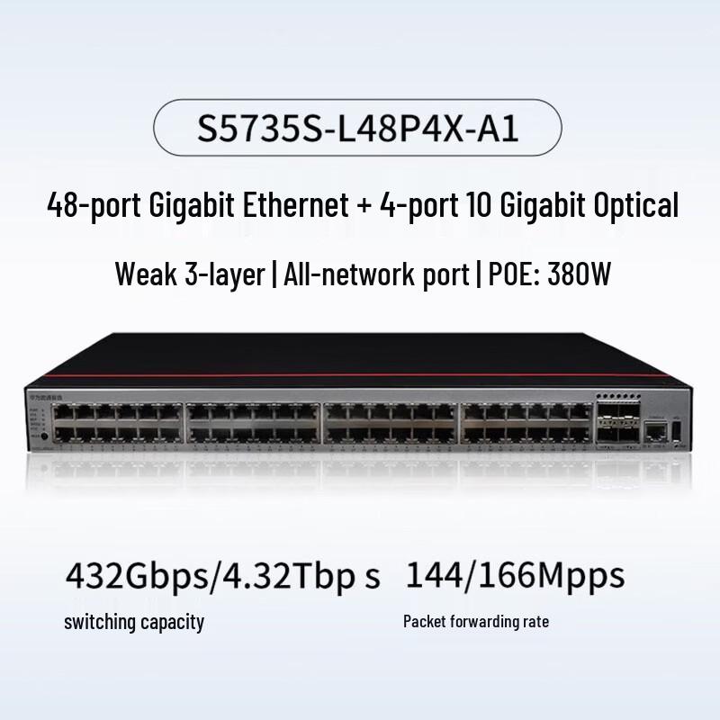 HUAWEI S5735S-L48P4X-A1 Enterprise 48-Port Gigabit PoE Switch