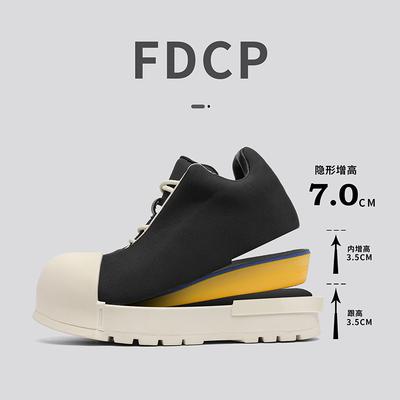 Бренд FDCP американские туфли на толстой подошве с большой головой, пара обуви-хлебушков, универсальный тренд, внутренняя высота увеличивает G007 черный -J