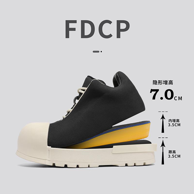 Весенние и летние новые мужские туфли на платформе повседневные туфли для пляжа подчеркивающие модные туфли кожаные универсальные новые мужские туфли 3726-B