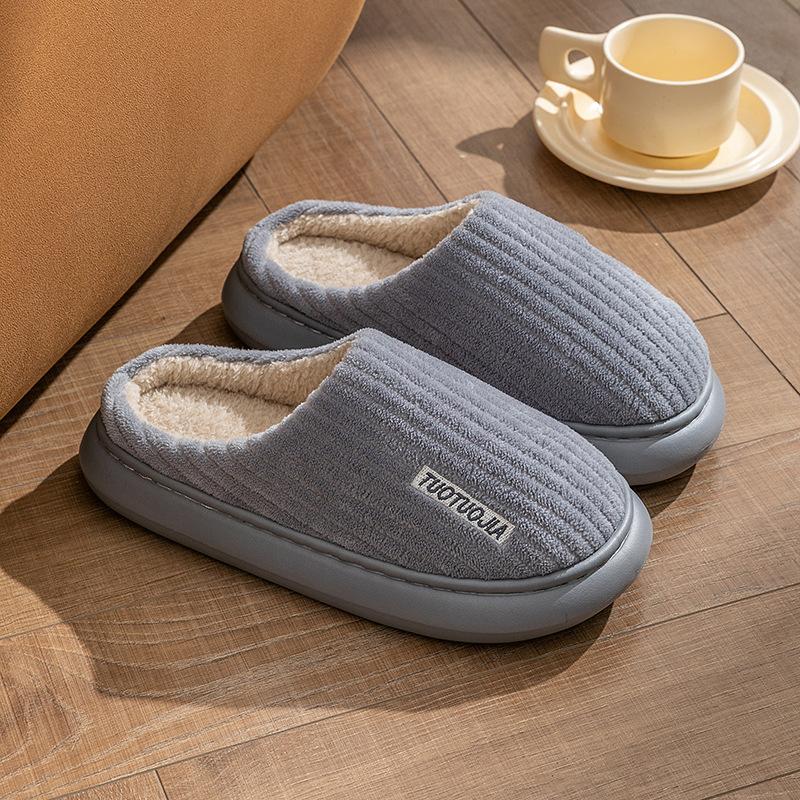 Autumn and Winter Fluffy Slippers Ladies Thick-soled Non-slip Indoor Warmth and Wear Confinement Cotton Slippers Outside The Home
