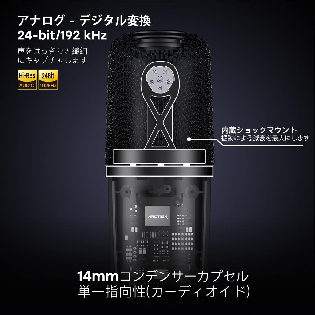 ArctisX USB-микрофон TKGOU игровой конденсаторный микрофон ПК PS4 PS5 MAC Shock Mute Идеально подходит для потоковой передачи веб-видео из Skype Discord Zoom Recording –