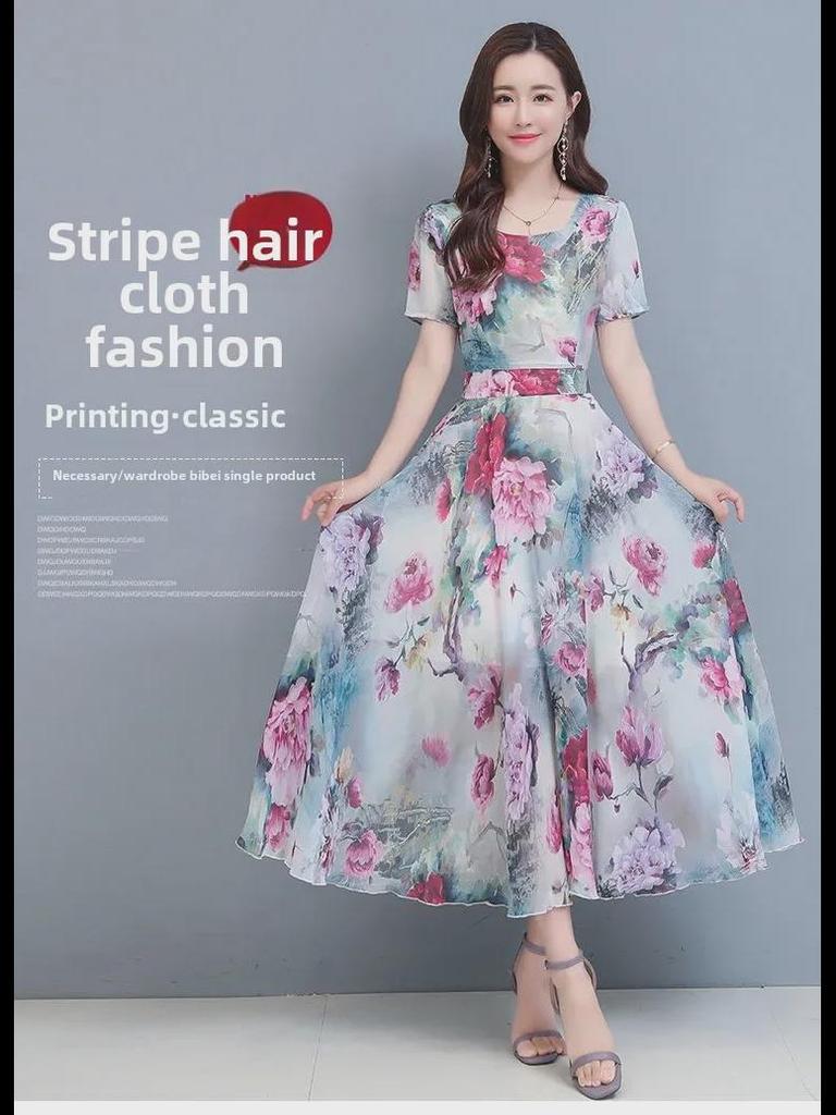 Элегантное летнее платье с цветочным принтом: Женская облегающая длинная пляжная юбка с короткими рукавами (2023)