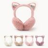 Cute Cat Ear Earmuffs for Teen Girls - Foldable Winter Ear Warmers, Sparkle Sequin Design, Solid Color, Polyester, Suitable for Ages 15+