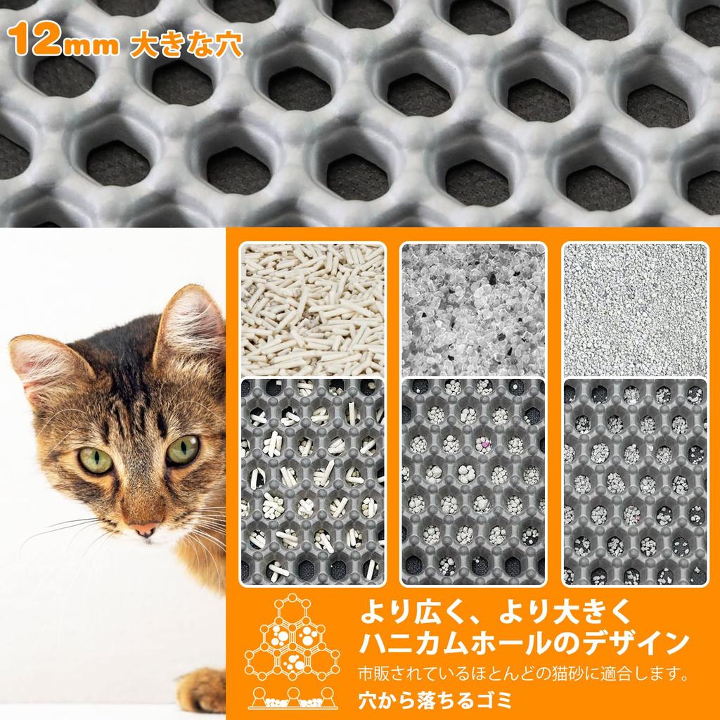 Assky Cat Litter Водонепроницаемый кошачий туалет, двухслойный, без запаха, большой, с мочой, легкий коричневый 2025 Коврик, Коврик, ЭВА, Сетка, Защита, Чистка, 60X90 см,