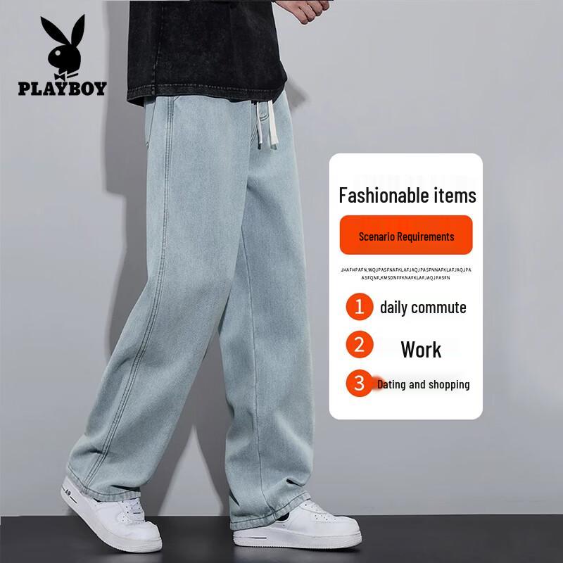 PLAYBOY Мужские джинсы свободного кроя в американском уличном стиле, повседневные