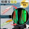 Inku Octopus Bait Set of Blue Root Fluorescent 5 Colors [cocoriko] Приманка, 5, Снасти, Рыбалка, Рыба, Рыба, (200г, набор)