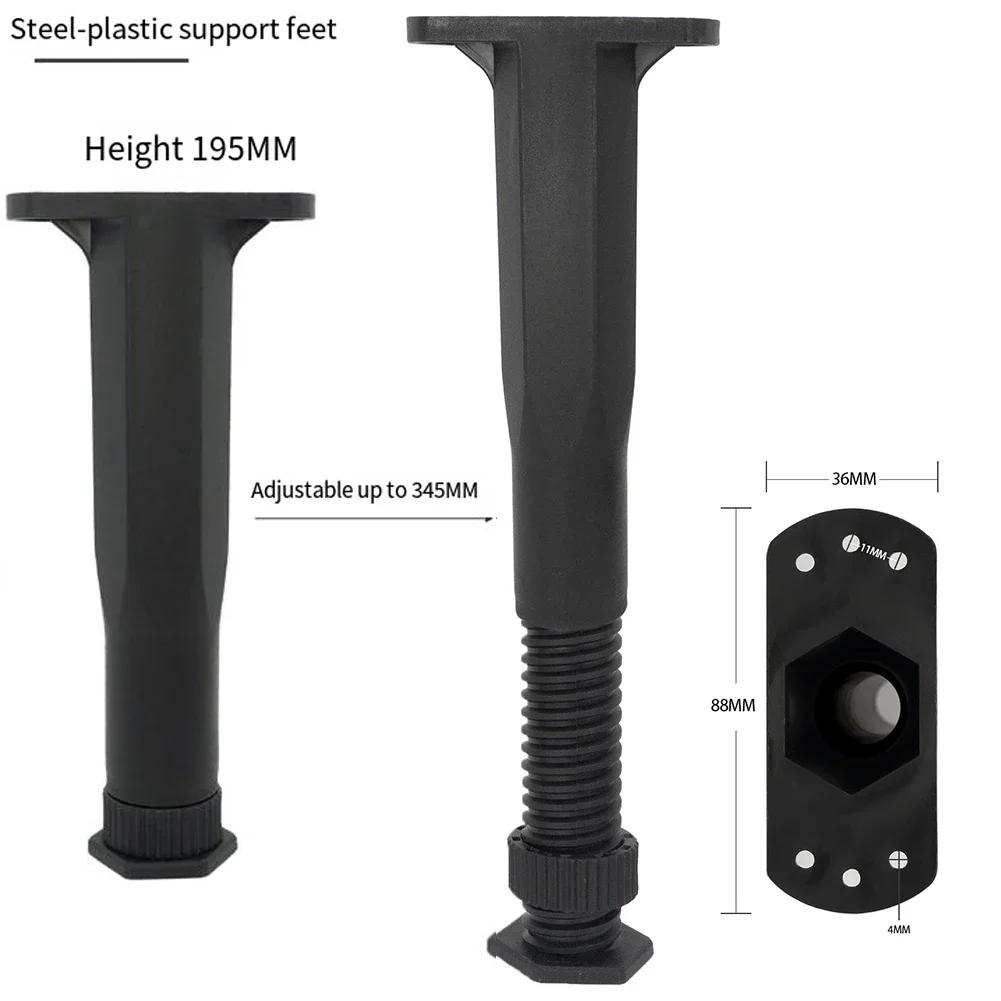 1 шт. Регулируемая пластиковая телескопическая мебельная стойка с шестиугольным дном для кровати, дивана, опорного кронштейна