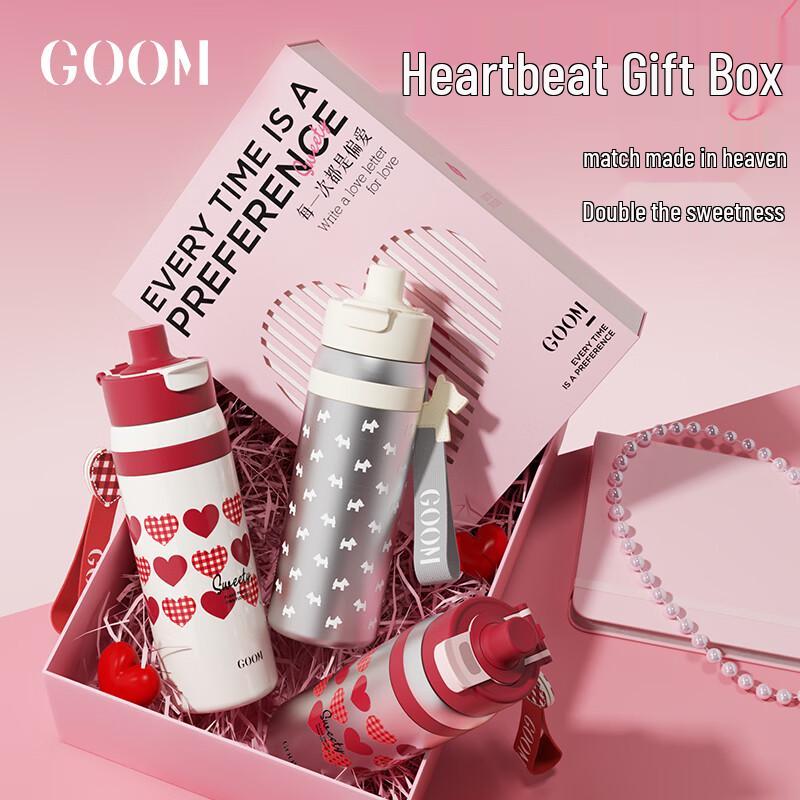 GOOM Light Наслаждайтесь Серия двойного назначения Термокружка с соломинкой