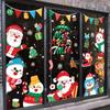 Snowman Christmas Sticker Santa Claus Xmas Decal New Window Sticker  Home Decor