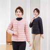 Women's Winter Ultra Light And Thick Down Cotton Jacket Cotton Coat Jacket