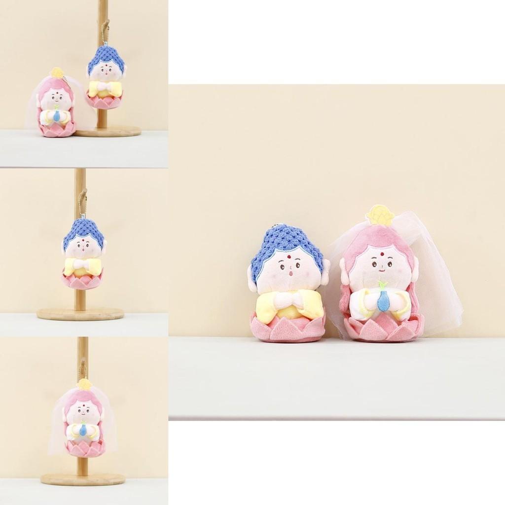 Очаровательная плюшевая кукла Гуаньинь Бодхисаттвы, мягкая фигурка из полипропиленового хлопка, брелок для сумок