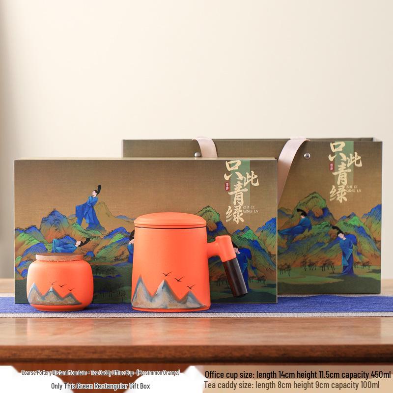 Corporate Anniversary Tea & Water Separation Mug - Custom Logo Option