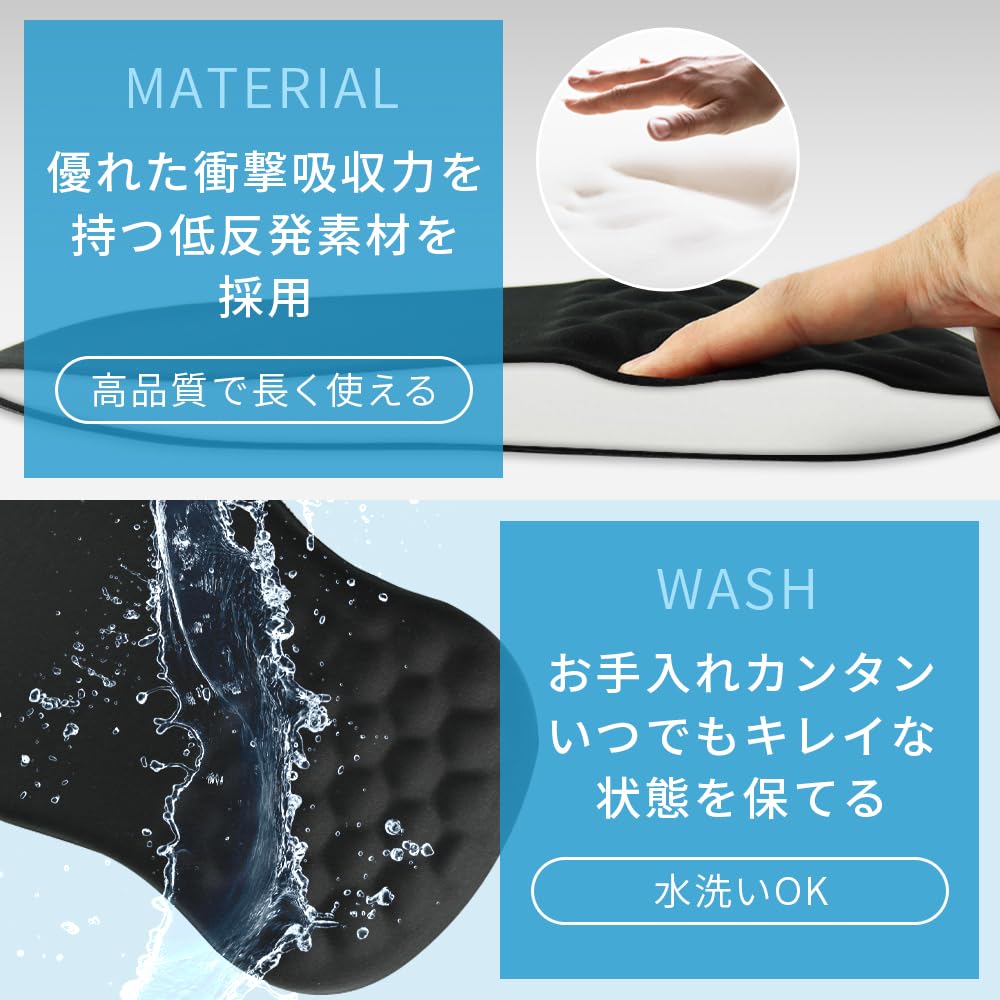 Коврик для мыши с пеной памяти и встроенной поддержкой запястья уменьшает моющуюся поддержку, дышащий, подставка для рук, усталость, (черный)