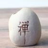 Stone Shape Small Vase Home DesktopCreative Ornaments Ceramic Stoneware Zen Hydroponic Plant Pots Small Fresh Flower Inserts
