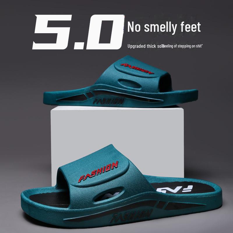 Мужские нескользящие дышащие тапочки из ПВХ - мягкая подошва для использования в помещении и на улице