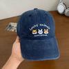 Charming Cartoon Embroidery Baseball Cap For Women With Wide Brim For Sun Safety