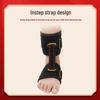 Поддерживающий ремешок Чанъи для тыльной стороны стопы при растяжении связок голеностопного сустава и для защиты от отвисания стопы