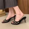 Ladies Shoes High Quality Peep Toe Women's Slippers Fashion Metal Decoration Dress Slippers Women New Plus Size Heels Women