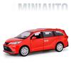 1/24 Toyota Sienna Granvia MPV Van Alloy Diecasts & Toy Vehicles Metal Toy Car Model Sound and Light Collection Kids Toy