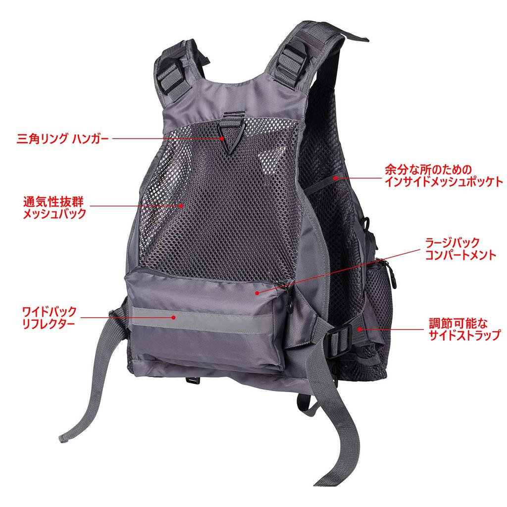 Bassdash Fishing Fishing Outdoor Multifunctional One Size Fits All Vest, Mesh, Top, Vest, Unisex,