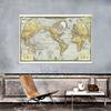 -World Map (1943)- World Map Poster Prints Hanging School Travel Supplies,Gift,Educational Wall Art,Wall Decor