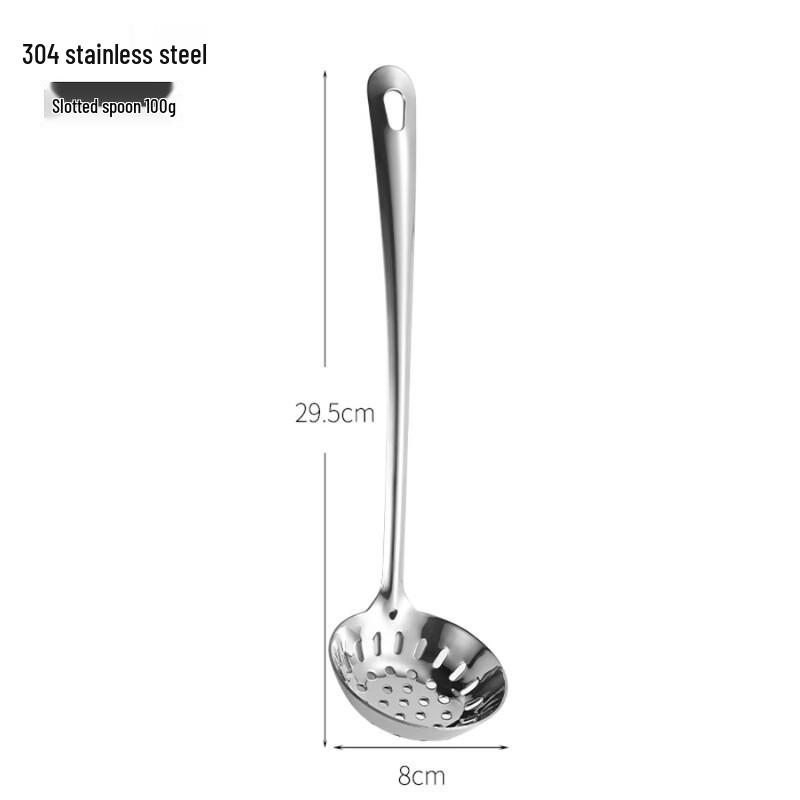 ZISIZ Stainless Steel Kitchen Ladle and Colander Set
