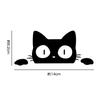 Наклейка JASDESIGN Cat Наклейка на автомобиль Наклейка на велосипедный шлем с царапинами Скрытый черный белый кот Чехол для переноски кота Настенная стена Стеклянная дверь Смартфон Милый Фу