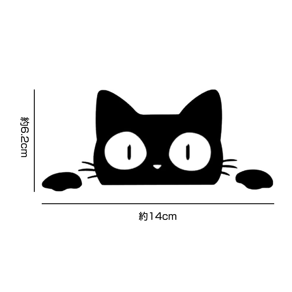 Наклейка JASDESIGN Cat Наклейка на автомобиль Наклейка на велосипедный шлем с царапинами Скрытый черный белый кот Чехол для переноски кота Настенная стена Стеклянная дверь Смартфон Милый Фу