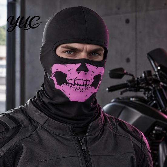 Skull Print Riding Mask Neck Gaiter Balaclava, UV Protection Full Face Mask, Breathable Quick Dry Ice Silk Guard for Outdoor Cycling Motorcycle Summer