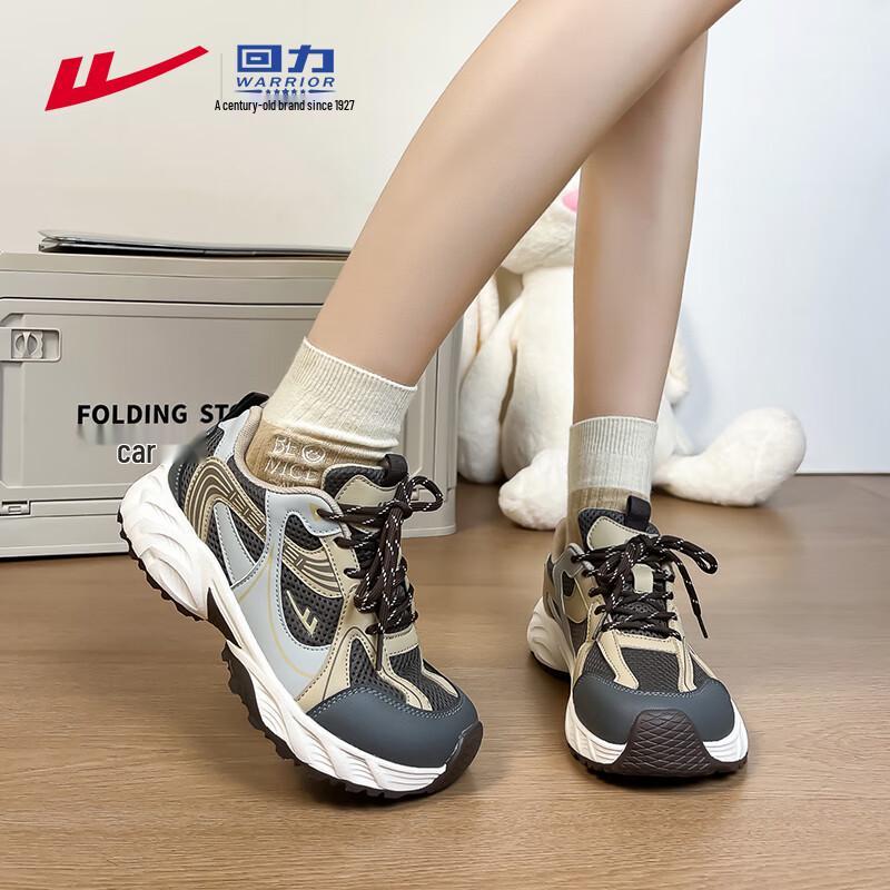 Warrior Women's WXY-5182 Lightweight Casual Sport Shoes
