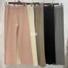 Women's Autumn and Winter Knitted Wide Leg High Waisted Pure Colour Pants