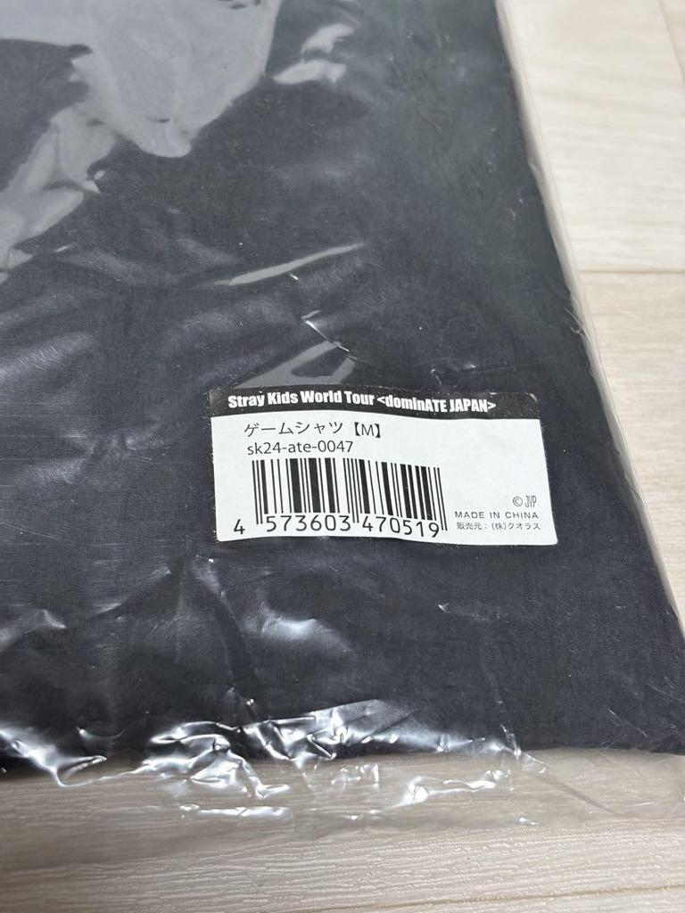 [Б/У] Игровая футболка мирового тура Stray Kids, размер M