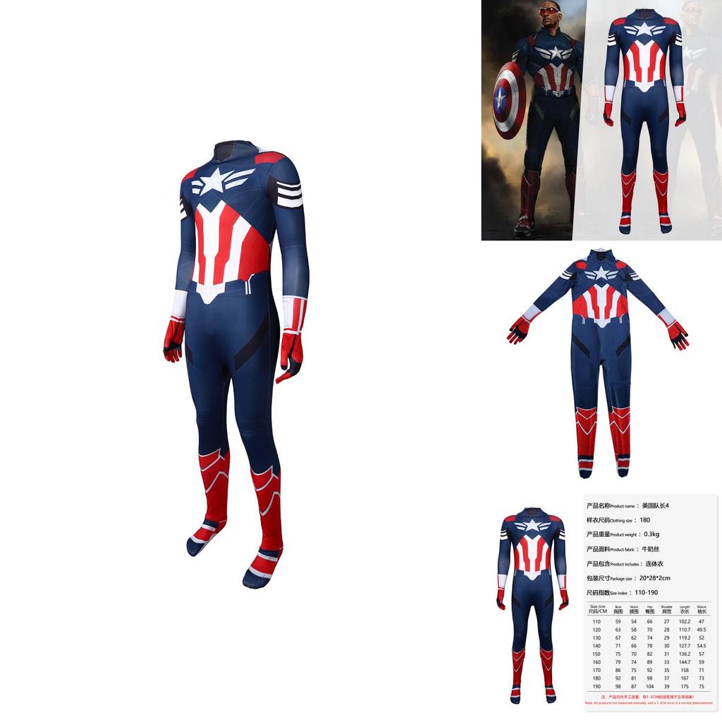 Костюм-боди Marvel Капитан Америка 4-в-1 Косплей-костюм для мужчин в возрасте 18-24 лет
