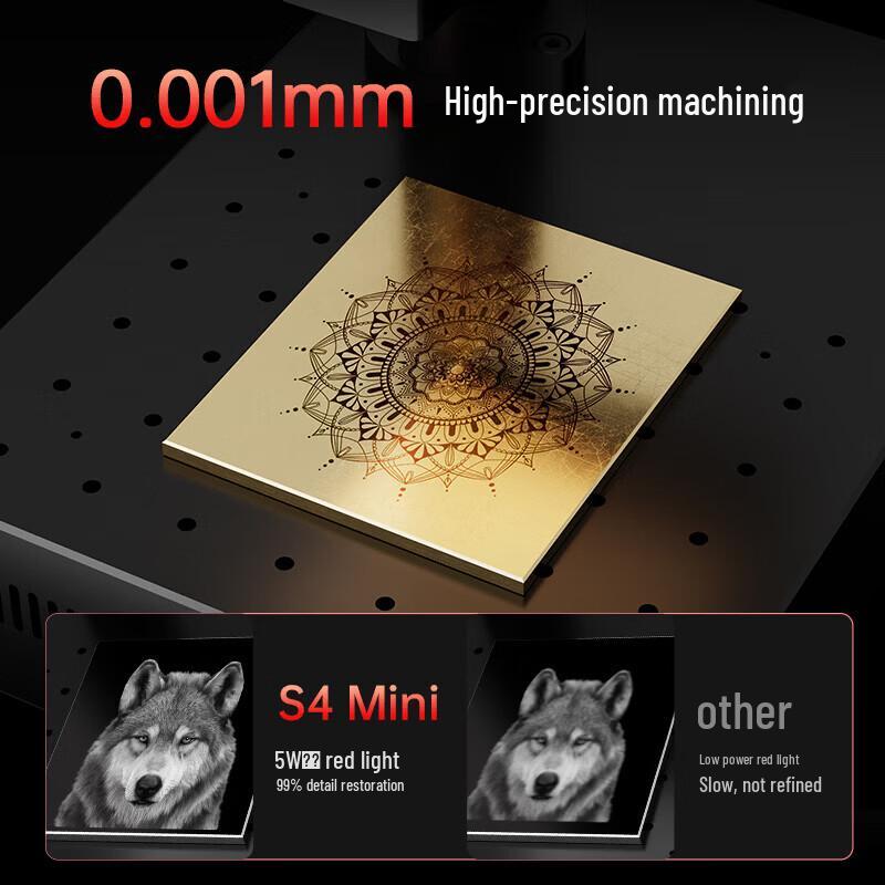 DiaoJiang S4 Mini Laser Engraving Machine CN plug (adapter included)