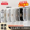 Минималистичный алюминиевый плинтус Fang Xincao